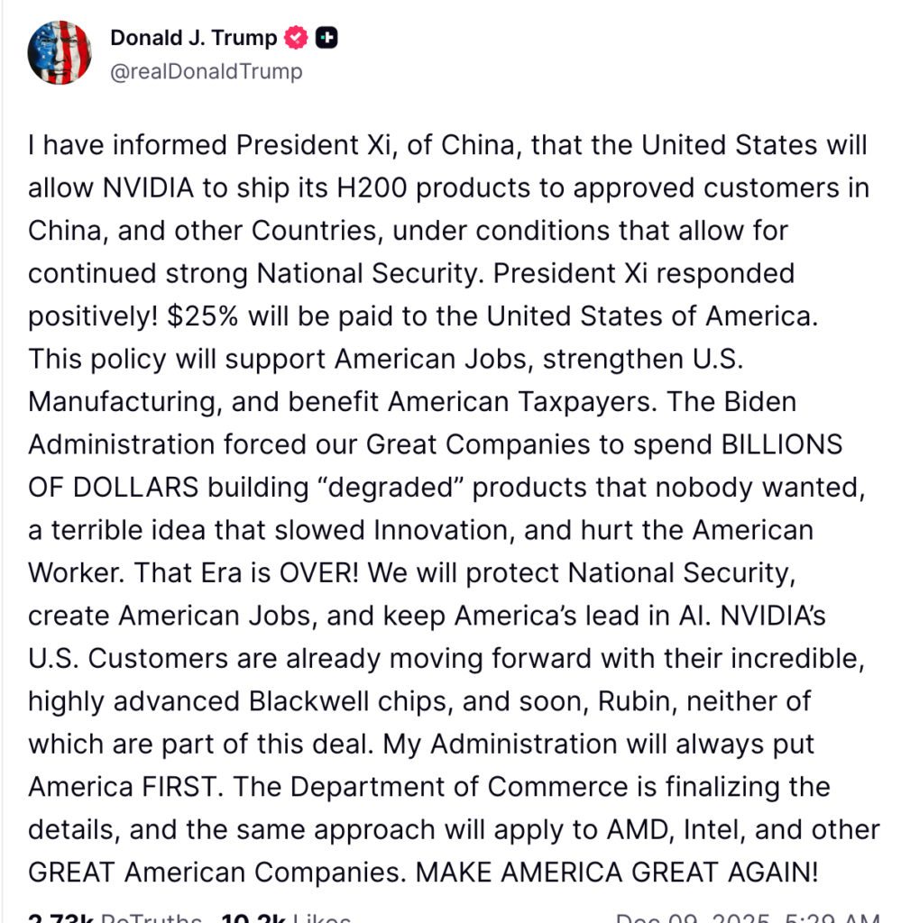 Trump opens Huida H200 to export to China! But it must pay a 25% commission, the US-China chip war enters a new paid unlock model